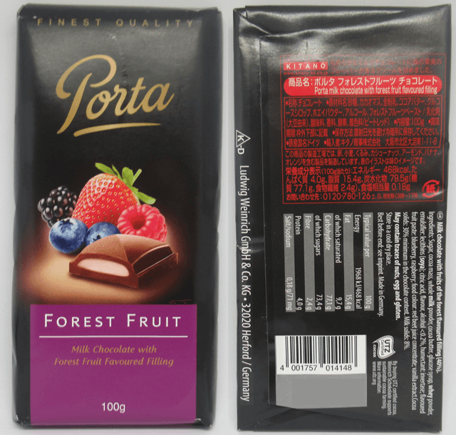 ポルタ「フォレストフルーツ チョコレート」