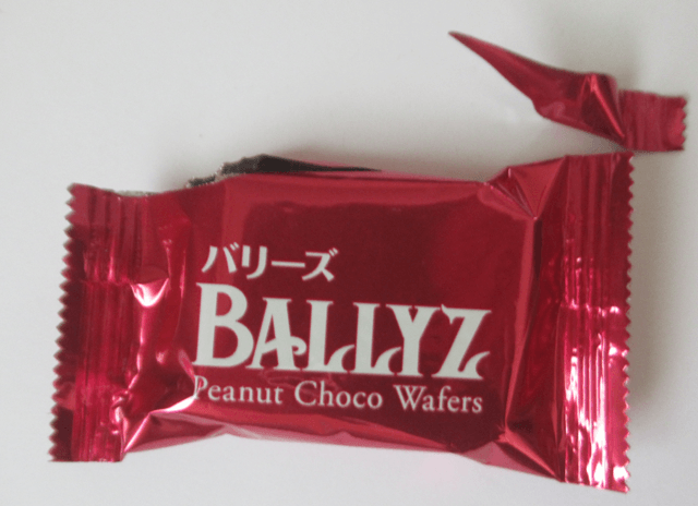 「バリーズ ピーナッツチョコウエハース」のパッケージ