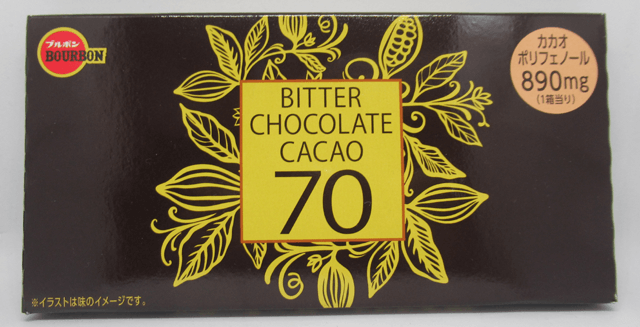 「BITTER CHOCOLATE CACAO70」