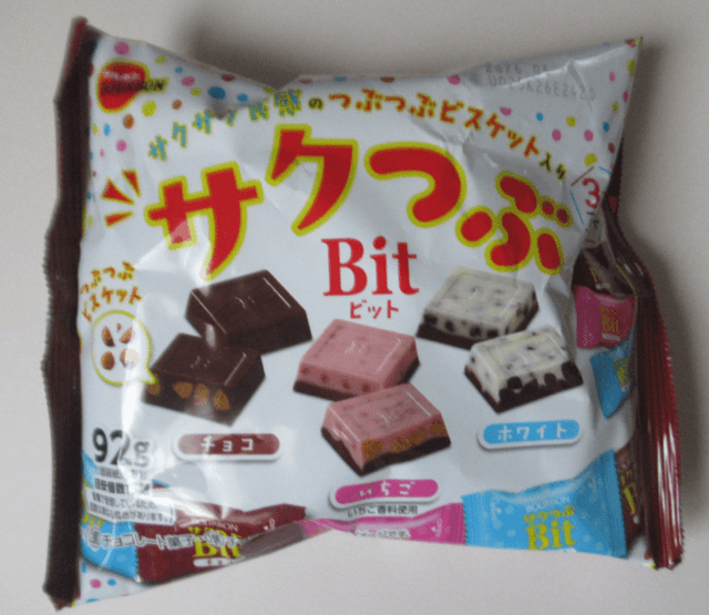 ブルボン「サクつぶビット」