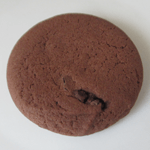 ハッピーポケット「クッキークラン チョコケーキ」