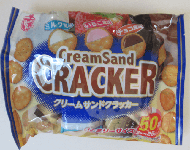 ハッピーポケット「クリームサンドクラッカー」