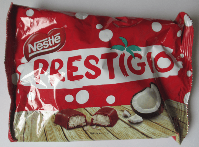 ネスレ「PRESTIGIO プレスティージオ」 ネスレ「PRESTIGIO プレスティージオ」