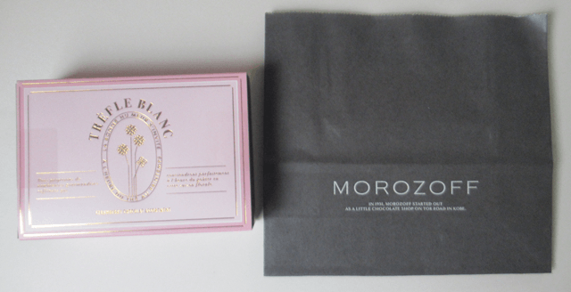 モロゾフ「トレフルブラン（ストロベリーショコラアソート）」