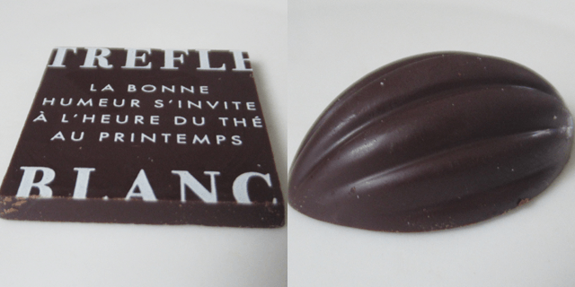 プレーンチョコレート スイート