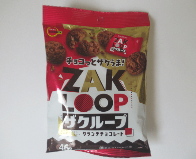 「ザクループ」 「ザクループ」